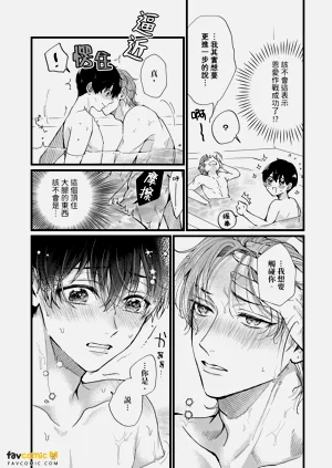 第171页图