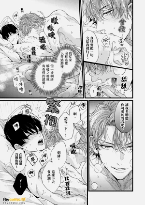 第179页图