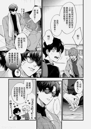 第18页图