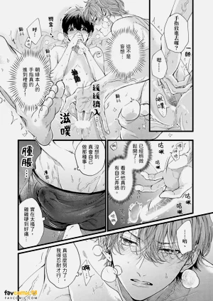 第182页图