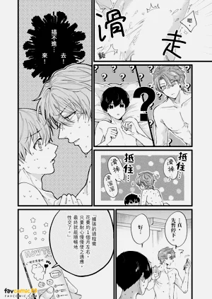 第186页图