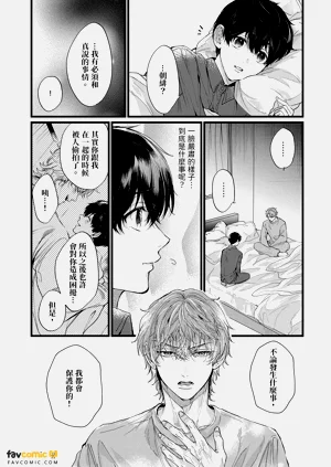 第191页图