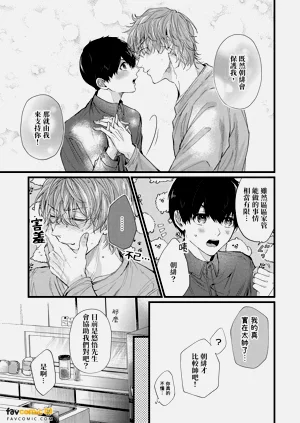第193页图