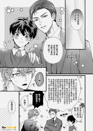 第199页图