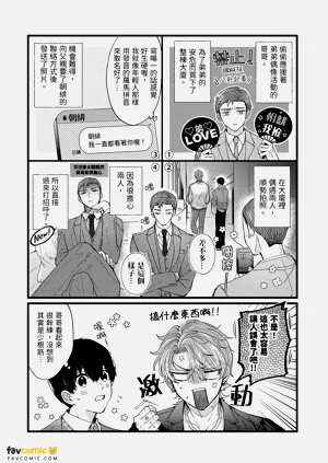 第200页图