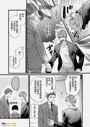 第201页图