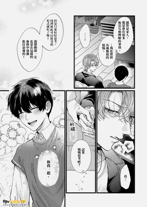 第203页图