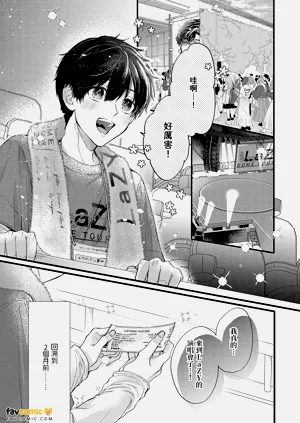 第209页图