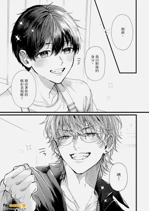 第215页图