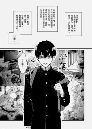 第22页图