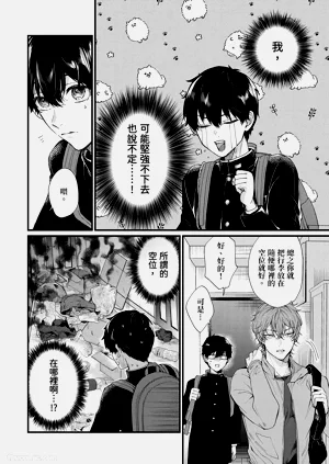 第23页图
