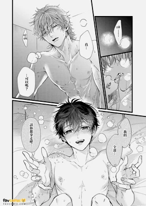 第230页图