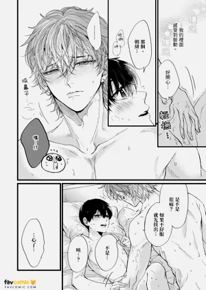 第232页图