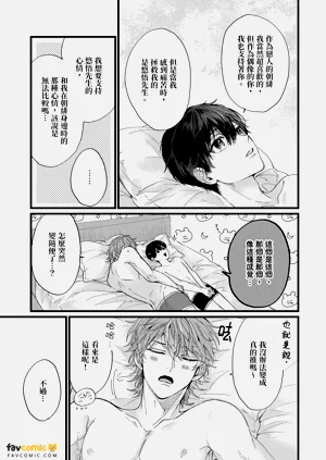 第239页图