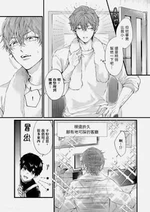 第28页图