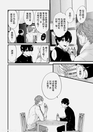 第29页图
