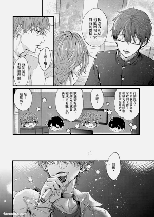 第31页图