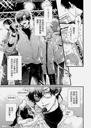 第4页图