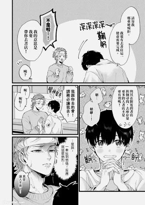 第46页图