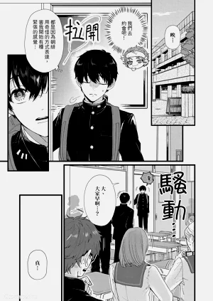 第47页图
