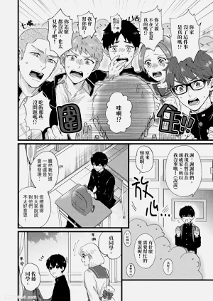 第48页图