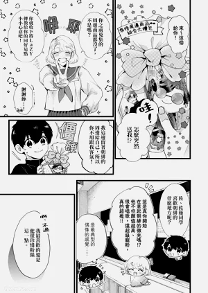 第49页图