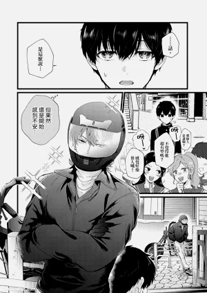第52页图