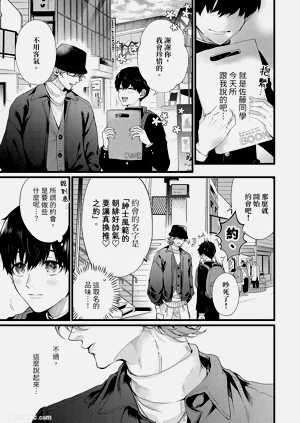 第57页图