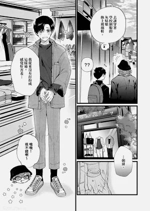 第59页图