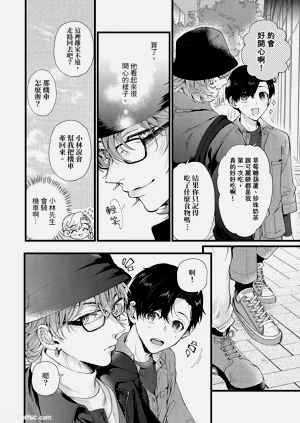 第62页图
