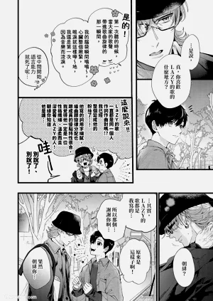 第64页图