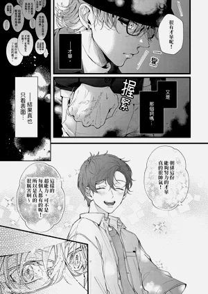 第65页图