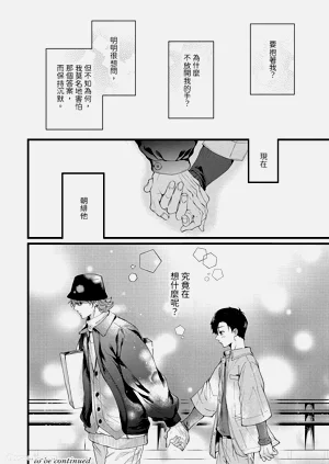 第74页图