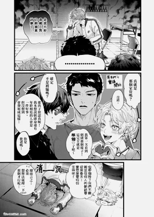 第84页图