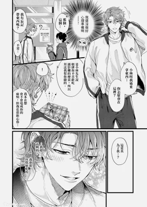 第89页图