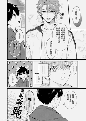 第91页图