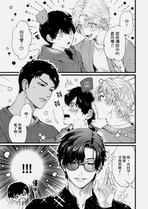 第92页图