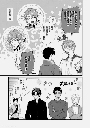 第94页图