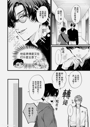 第95页图