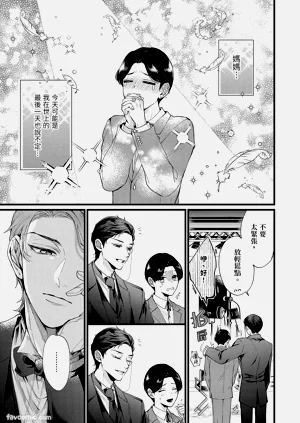 第98页图