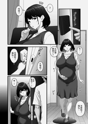 第44页图