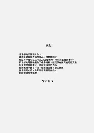 第57页图