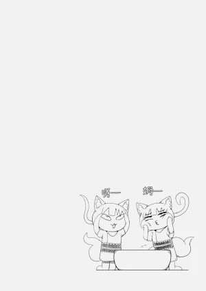 第113页图