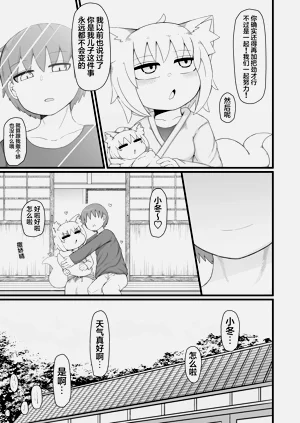 第116页图