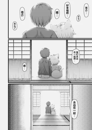 第117页图