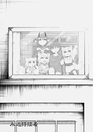 第119页图
