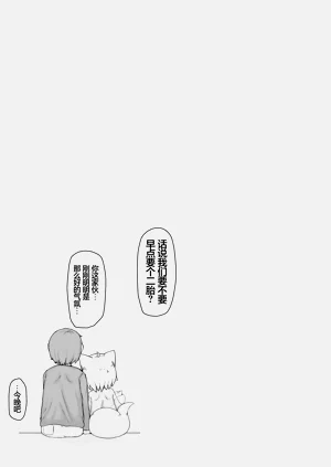 第120页图