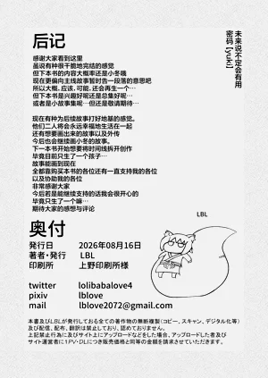 第121页图