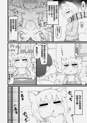 第13页图