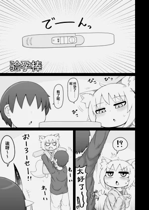 第14页图
